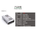 12V / 24V / 48V 15-300W Mini 50V Schaltnetzteil Schaltnetzteil S-350-5